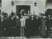 1946年吳鐵城公館