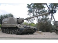 梅卡瓦155毫米自行火炮