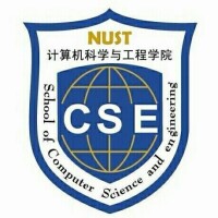 南京理工大學計算機科學與工程學院