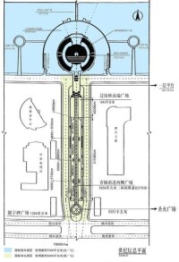 中華世紀壇