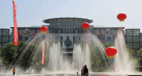 遼寧科技大學二號樓