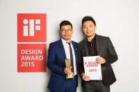 Smartisan T1 獲得 iF 設計獎金獎