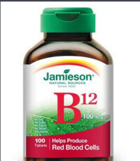 維生素B12