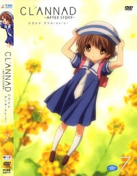 CLANNAD～AFTER STORY～