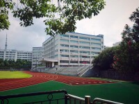 長沙衛生職業學院