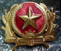 越南人民軍帽徽