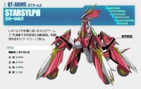 QT-ARMS Starsylph