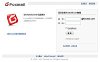 開發FoxMail1.0beta