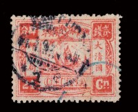 1894年