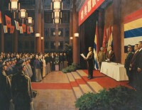 1912年1月，孫中山在南京就職臨時大總統