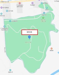 雄州公園