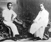1916年馮文潛送黃鈺生（右）赴清華就學合影