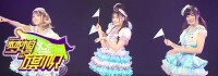 夢想的旗幟[SNH48 TEAM X第四台劇場公演]