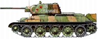 183廠產42年型T-34/76，早期“螺母”炮塔