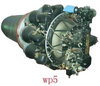 渦噴-5離心式加力渦輪噴氣發動機