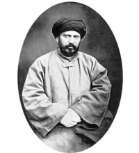 哲馬魯丁·阿富汗尼