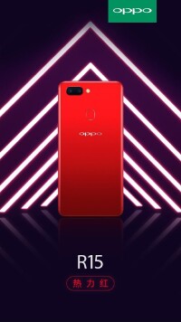 OPPO R15外觀