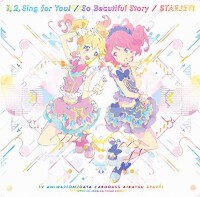 『アイカツスターズ！』新OP/ED