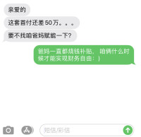 賦能