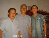 80年代蕭銅與母親、二舅相聚