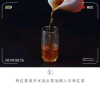 步驟一