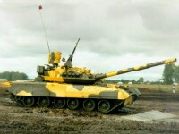 T-80UM1主戰坦克