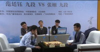 獲得日本阿含桐山杯快棋公開賽冠軍