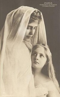 伊麗莎白和母親，1907年