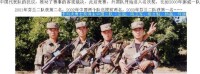 卡列夫勇士獎得主左起陳衛軍、姬文魁、楊磊、何健