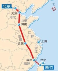 京台高速鐵路（地圖來自國務院官方）