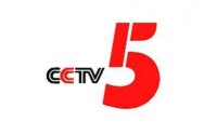 CCTV-5