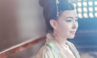 劉威葳在《大唐榮耀》中飾演的張皇后
