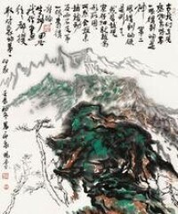 王昊作品欣賞