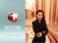 “上海東方衛視”廣告宣傳片-袁滿