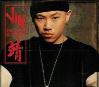 成為首位進入美國Billboard200大唱片排行榜的華裔歌手