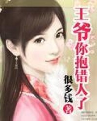 三元[言情小說作家三元]