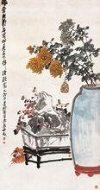 1915年作 海棠老菊