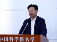 李樹深 報告