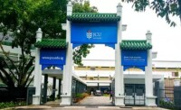 新加坡拉薩爾藝術學院