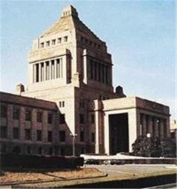 日本國會大廈
