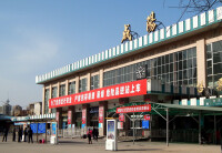 咸陽火車站