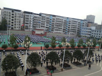 四川省營山中學校校園風貌