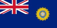 英屬印度旗幟（1863–1947，主要是軍隊用）