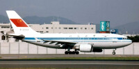 空中客車A310