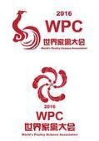 WPC[國際組織]