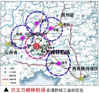 興義萬峰林機場區點陣圖