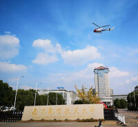 南京航空航天大學航天學院