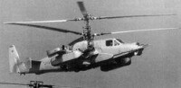 試飛中的卡-50原型機