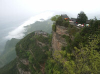 雞峰山國家森林公園