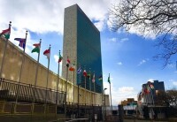 聯合國秘書處